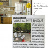Art-et-Décoration-octobre-2013-Atlantikoa-chambre-d-hotes-bassussarry-bd